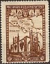 Spain 1930 Pro Unión Iberoamericana 2 CTS Castaño Edifil 567